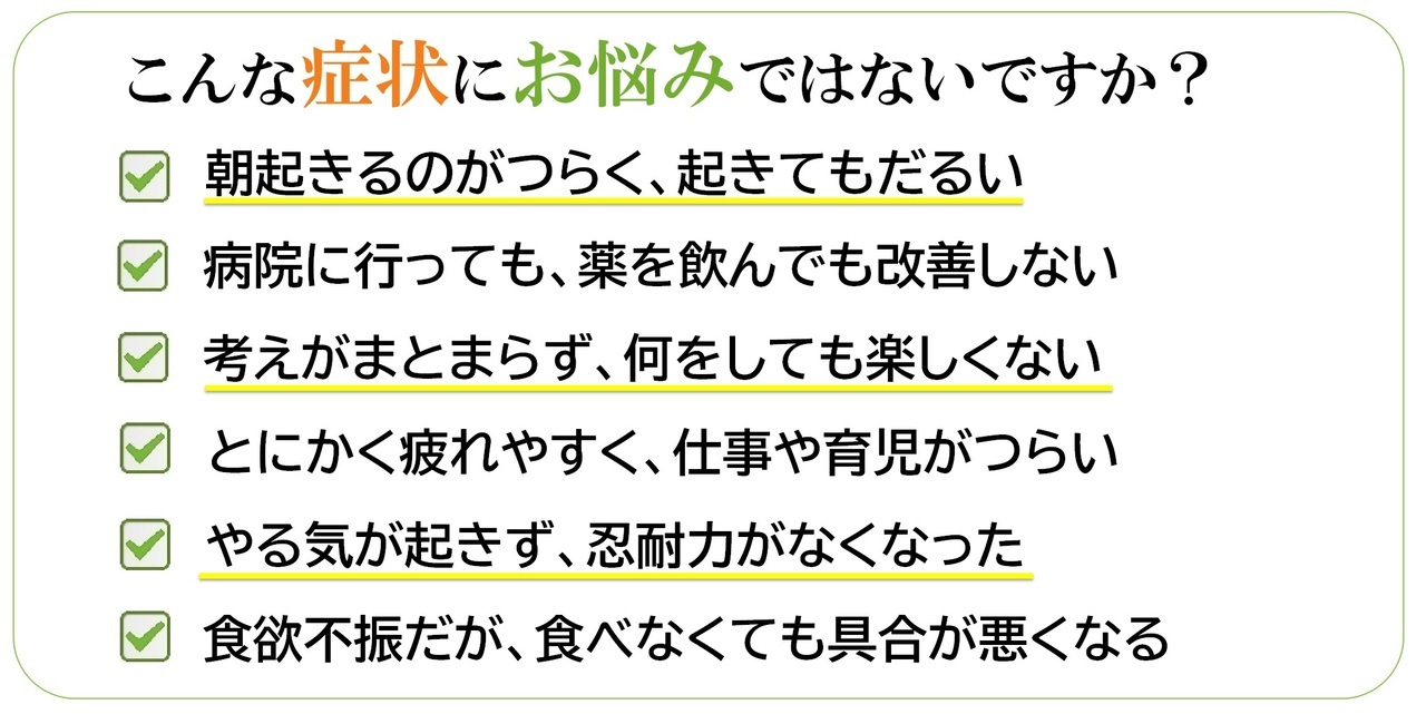 トップ画像