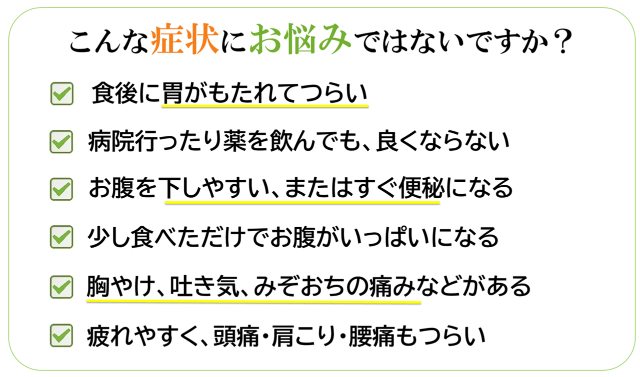 トップ画像