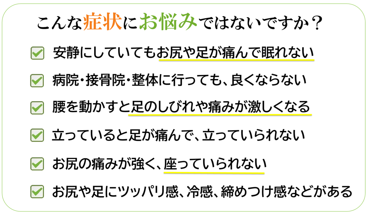トップ画像