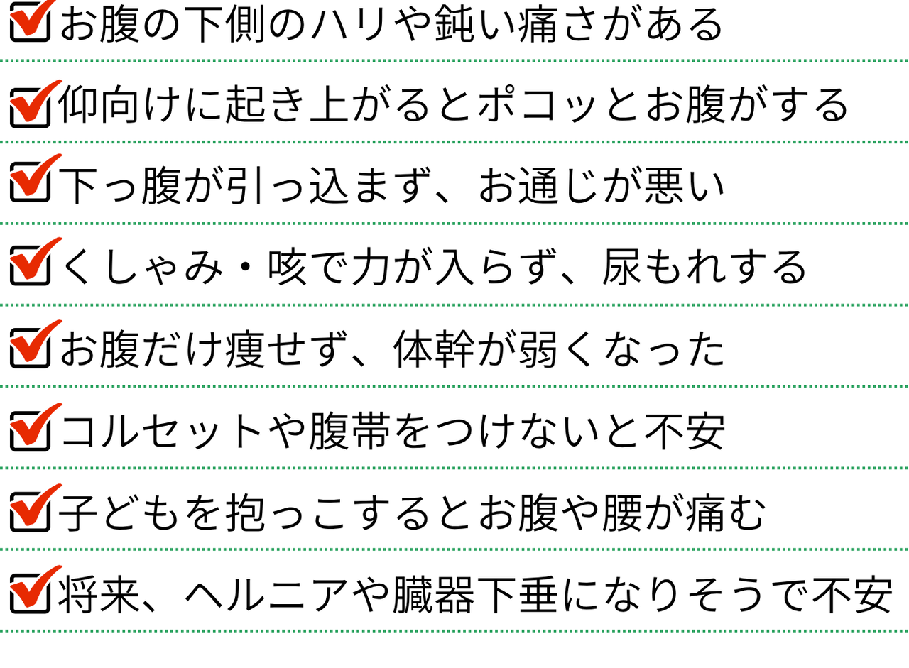 トップ画像