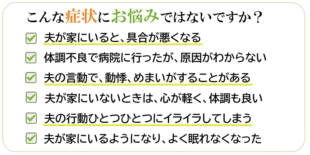 トップ画像