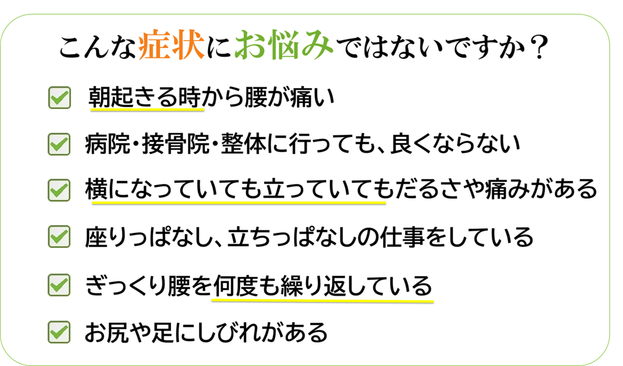 トップ画像