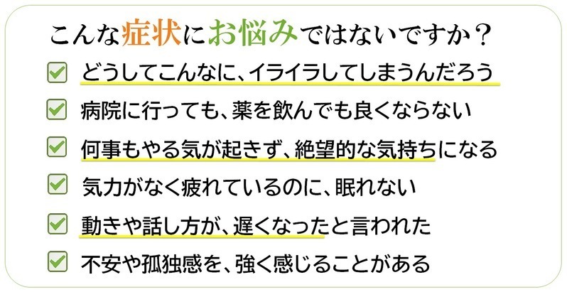 トップ画像